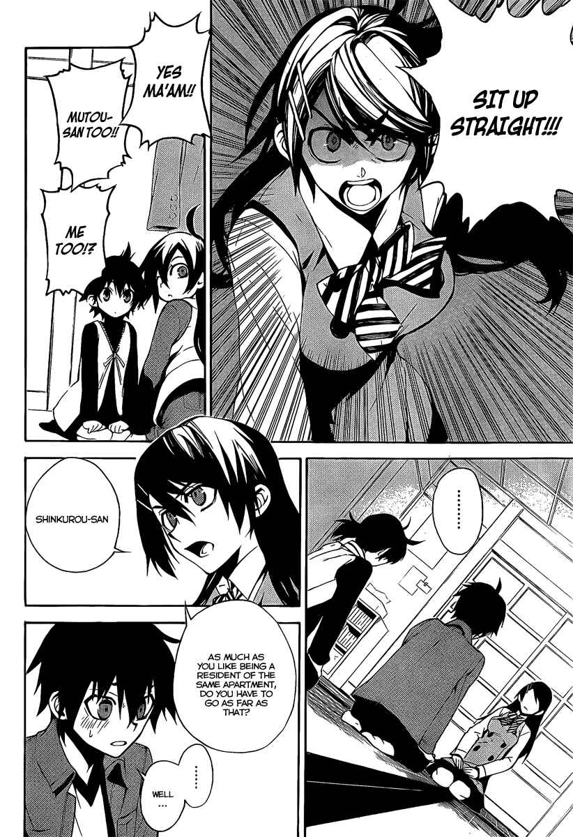 Page 6 Chapter 6 Kure-nai