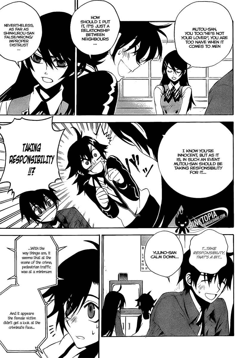 Page 7 Chapter 6 Kure-nai