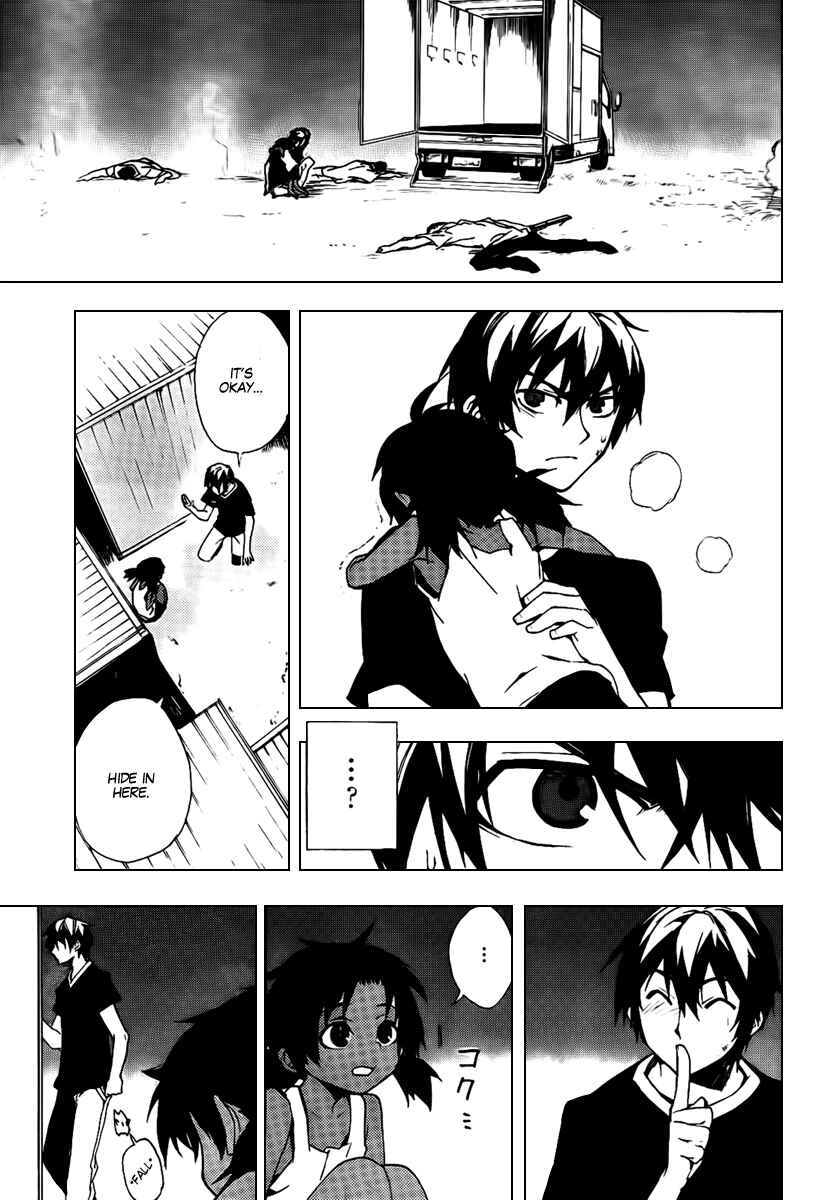 Page 13 Chapter 19 Kure-nai