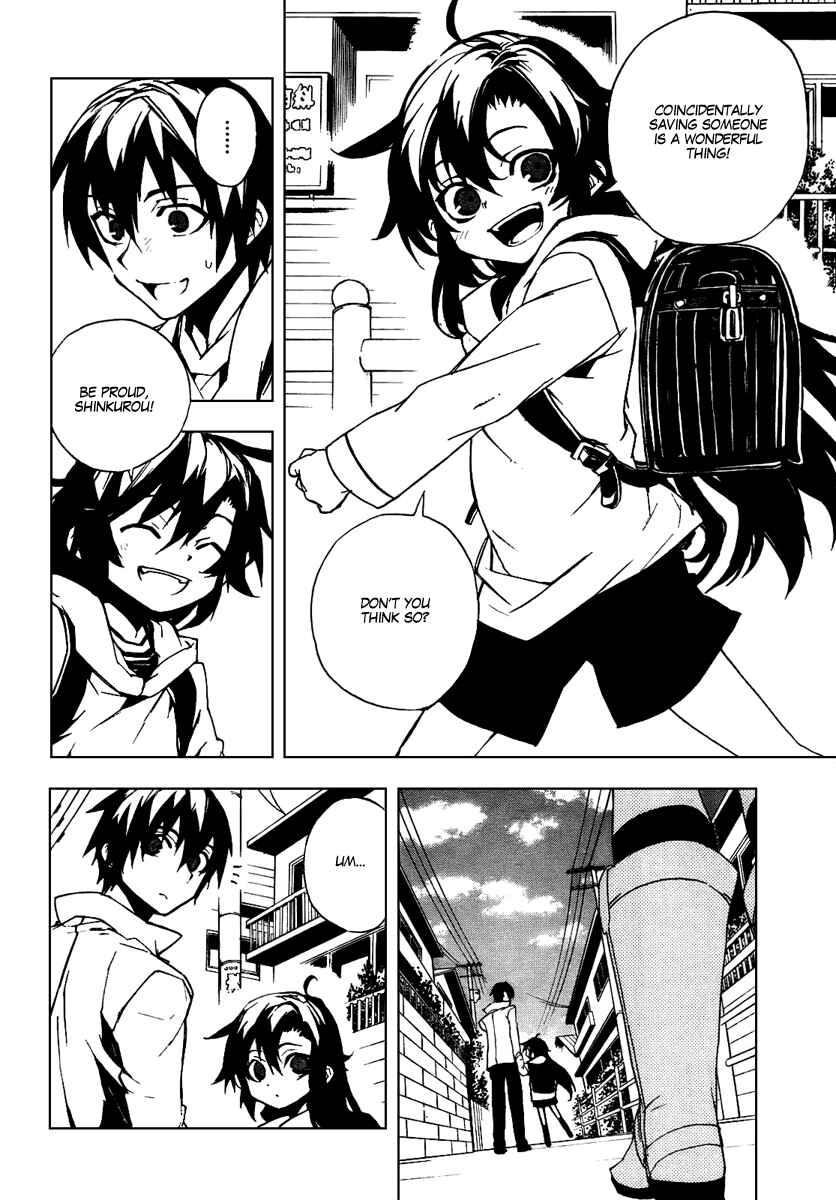 Page 28 Chapter 19 Kure-nai