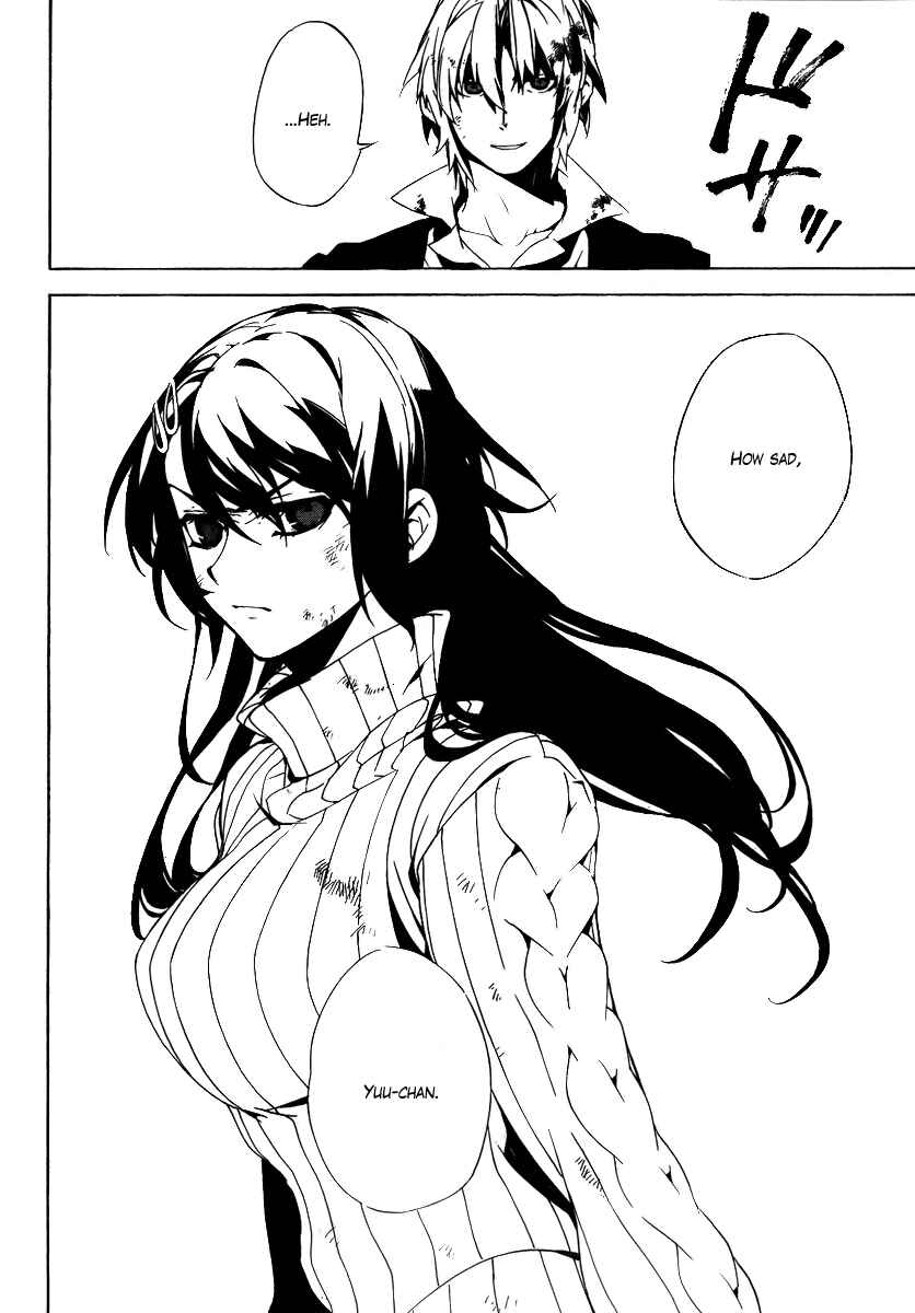 Page 2 Chapter 26 Kure-nai