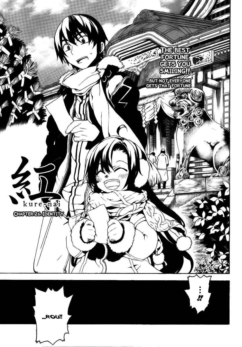 Page 3 Chapter 26 Kure-nai