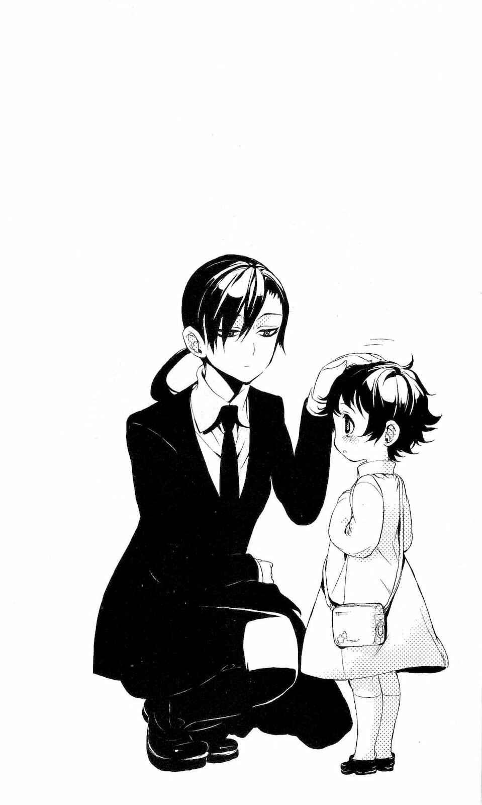 Page 32 Chapter 26 Kure-nai