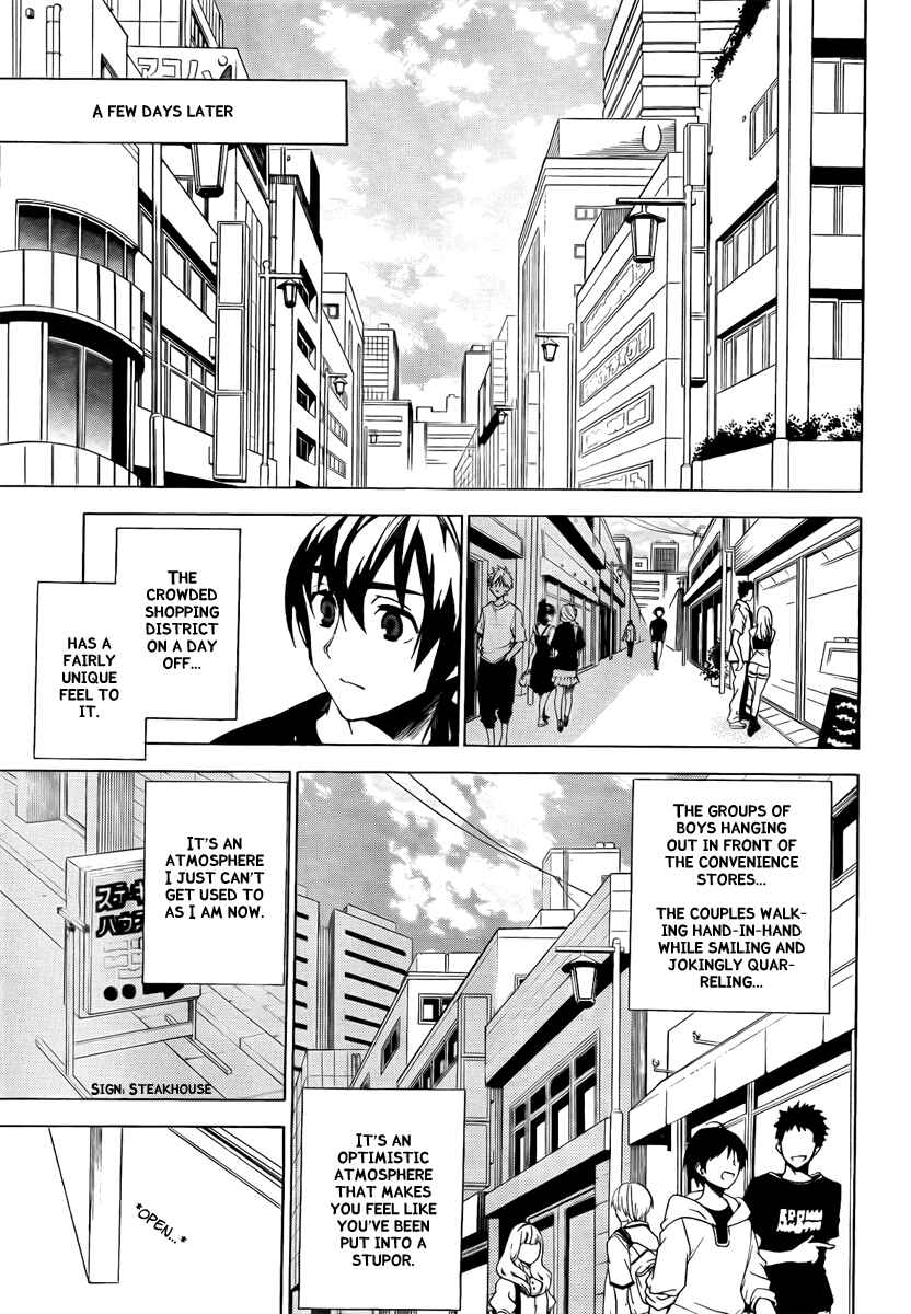 Page 26 Chapter 32 Kure-nai