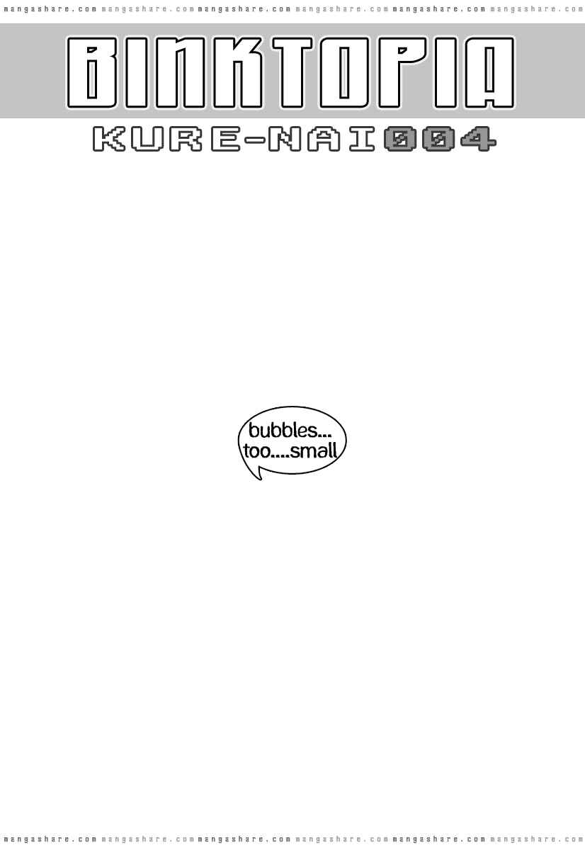 Page 1 Chapter 4 Kure-nai