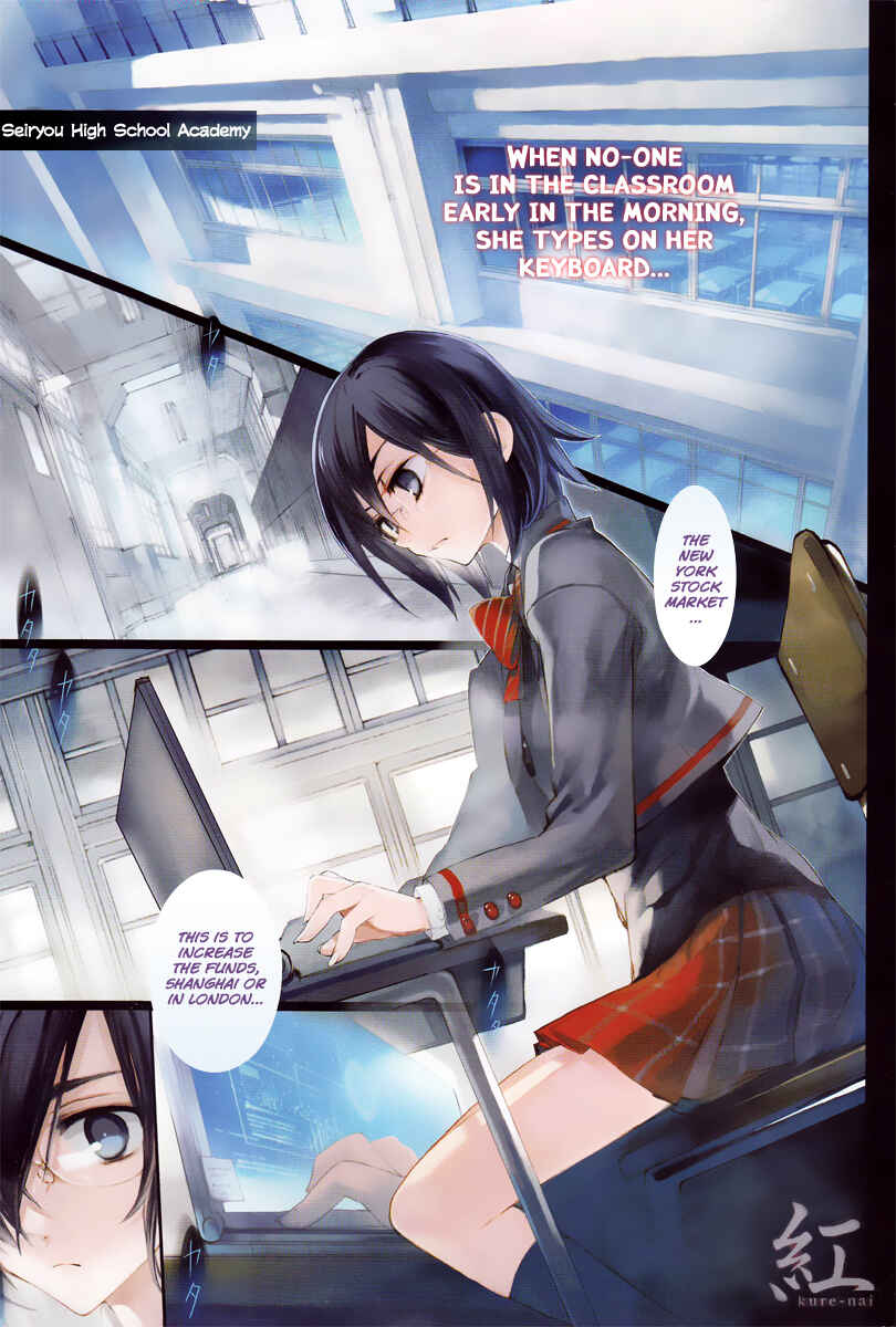 Page 2 Chapter 4 Kure-nai