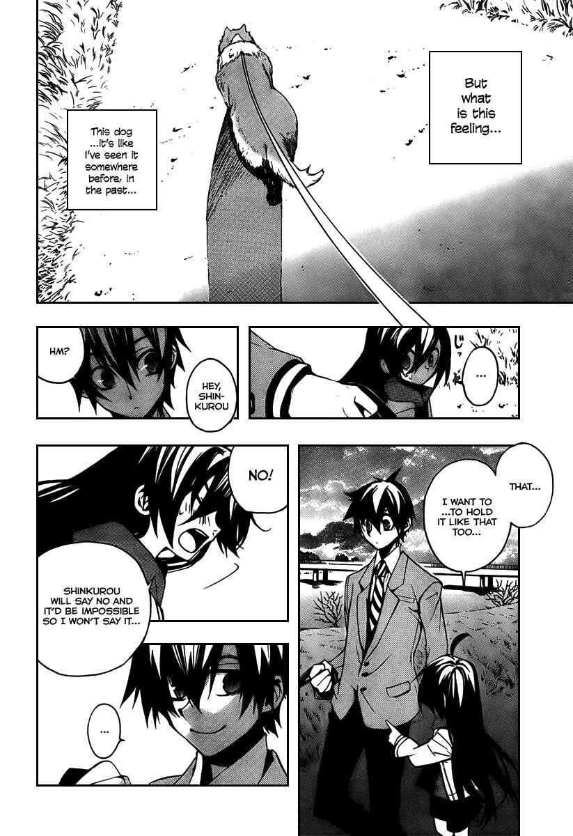 Page 21 Chapter 4 Kure-nai