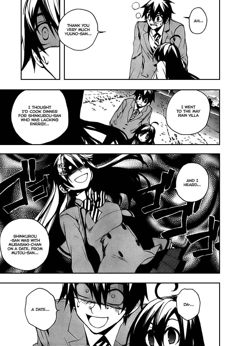 Page 24 Chapter 4 Kure-nai