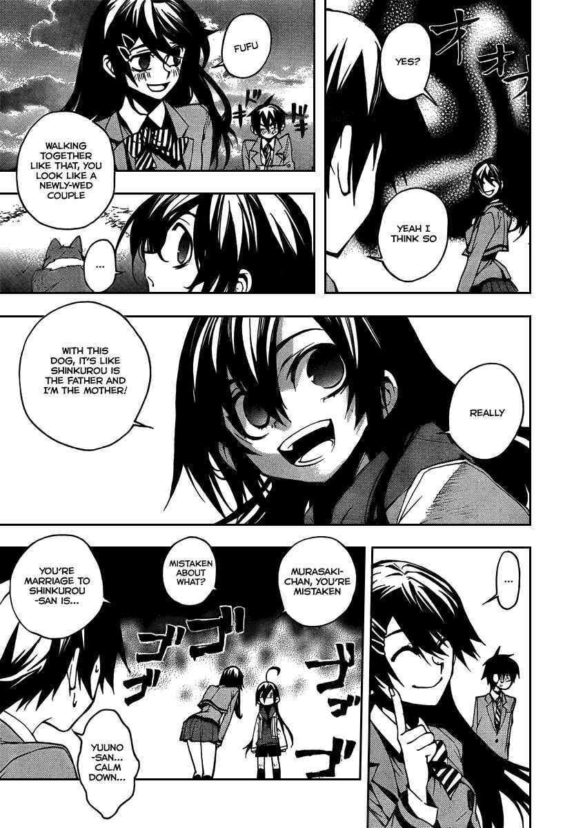 Page 26 Chapter 4 Kure-nai