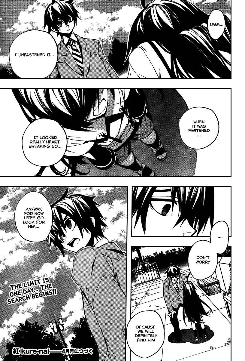 Page 30 Chapter 4 Kure-nai