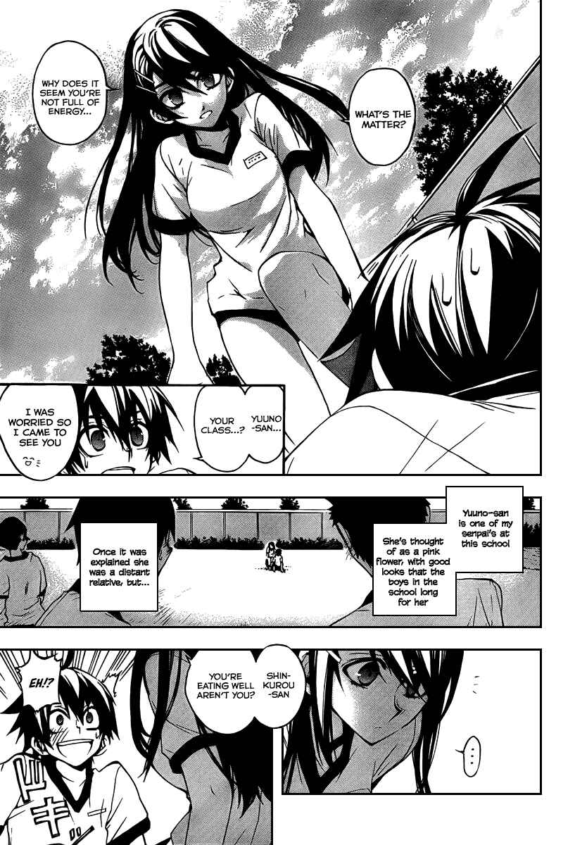 Page 8 Chapter 4 Kure-nai