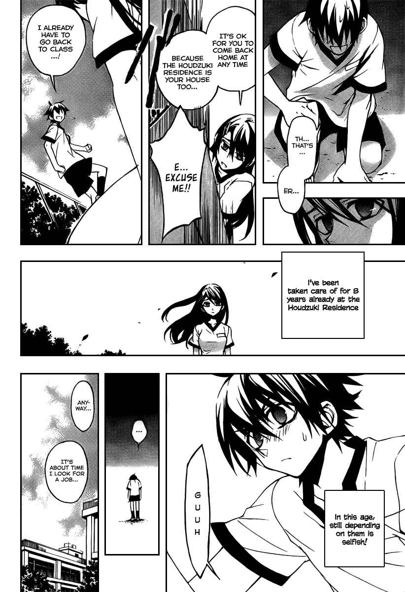 Page 9 Chapter 4 Kure-nai