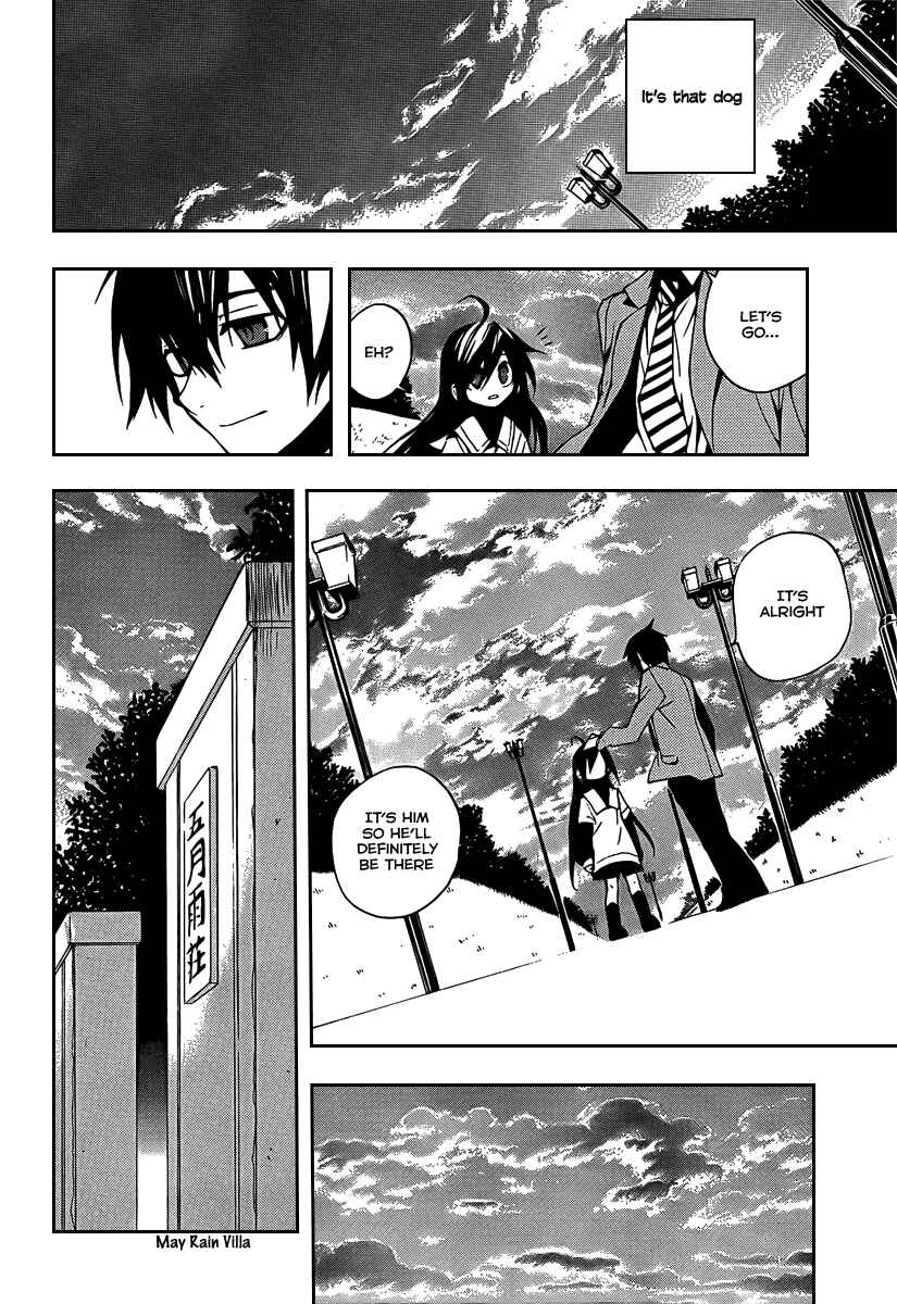 Page 11 Chapter 5 Kure-nai