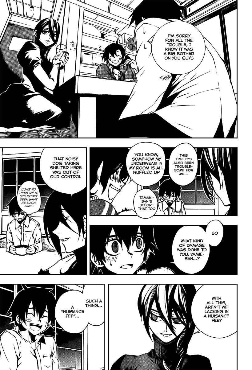 Page 14 Chapter 5 Kure-nai