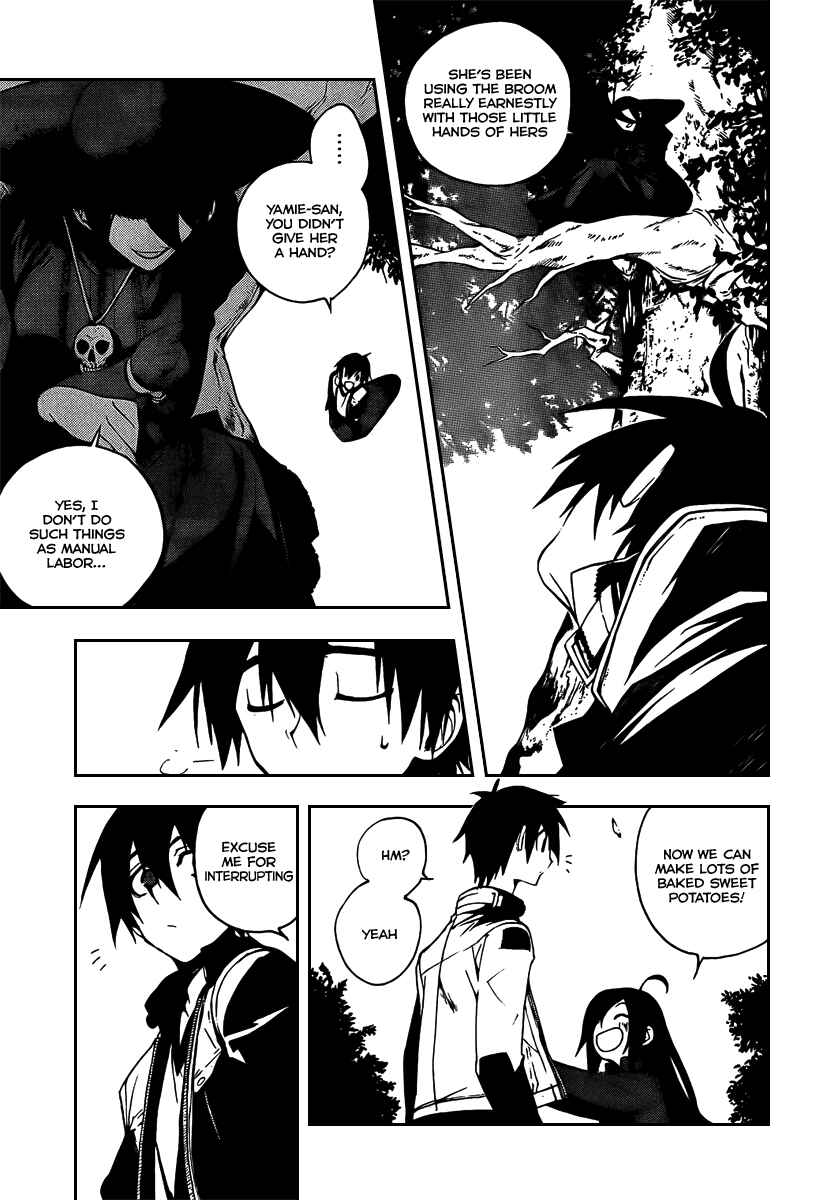 Page 18 Chapter 5 Kure-nai