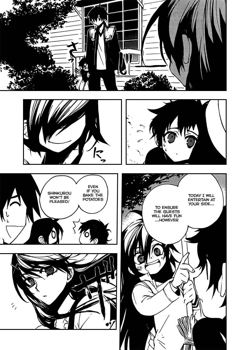 Page 20 Chapter 5 Kure-nai