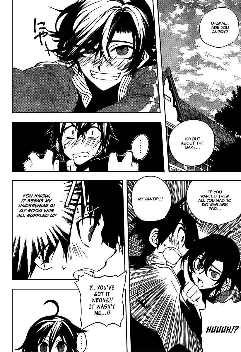 Page 25 Chapter 5 Kure-nai