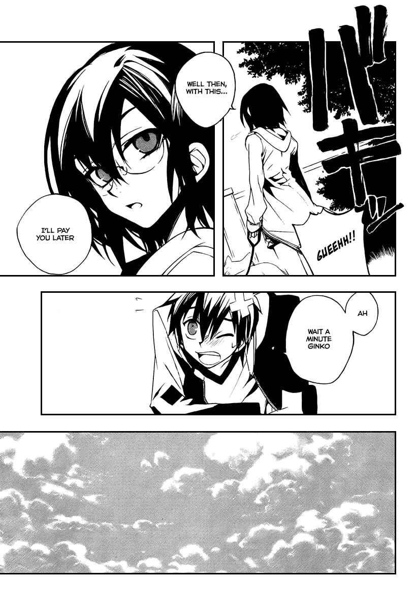 Page 28 Chapter 5 Kure-nai