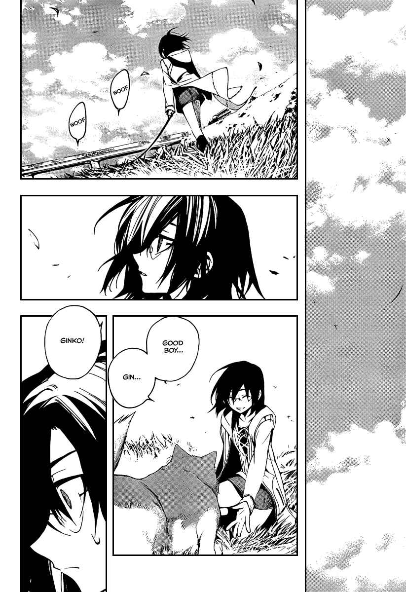 Page 29 Chapter 5 Kure-nai