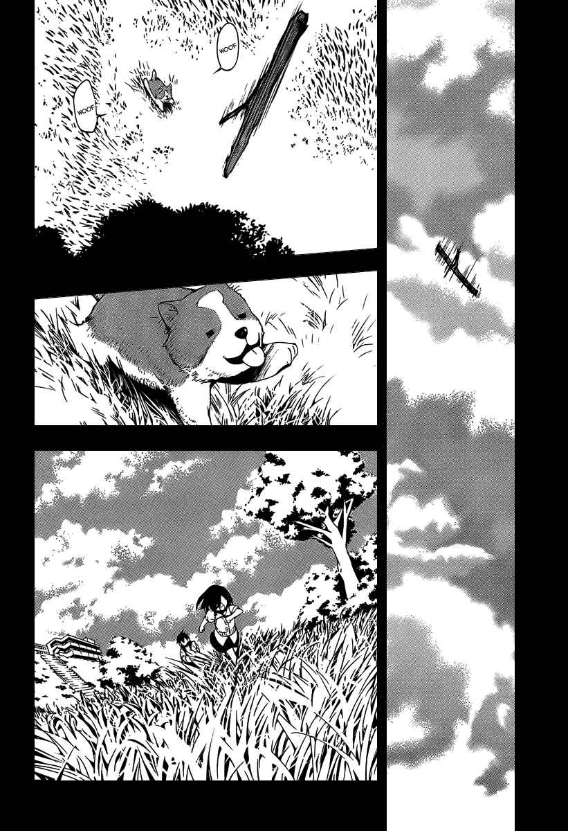 Page 7 Chapter 5 Kure-nai