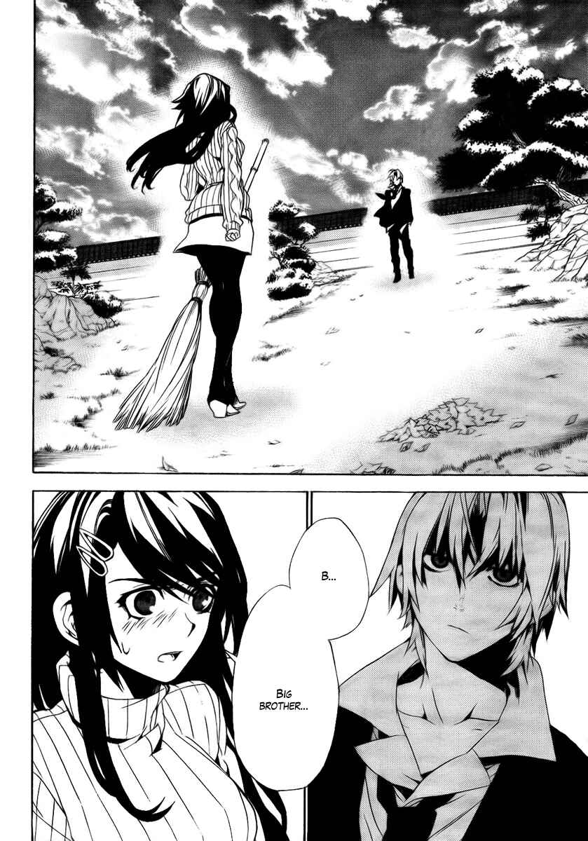 Page 6 Chapter 25 Kure-nai