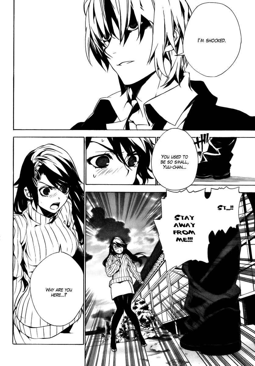 Page 8 Chapter 25 Kure-nai