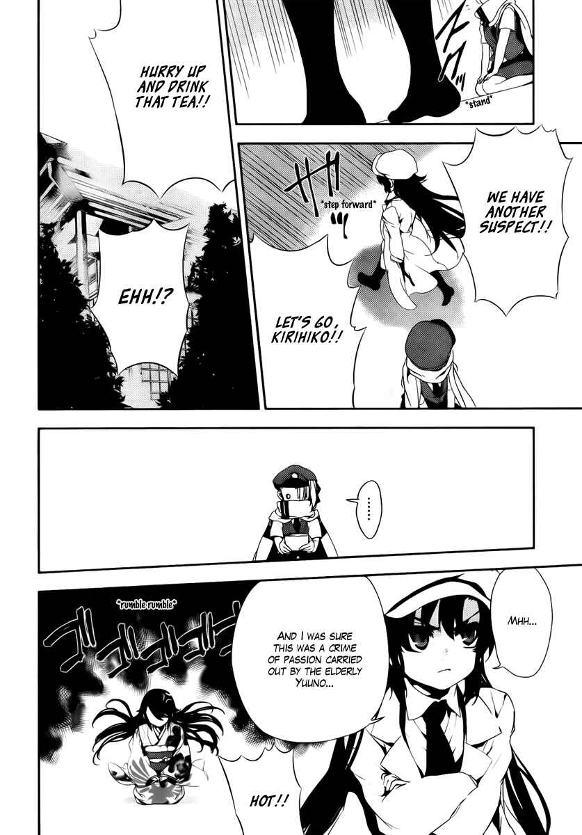 Page 14 Chapter 43.5 Kure-nai