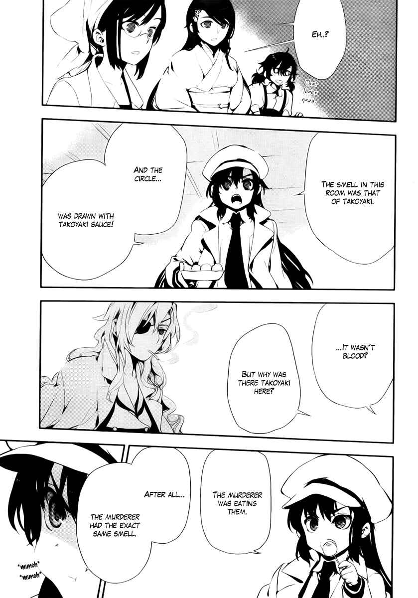 Page 27 Chapter 43.5 Kure-nai