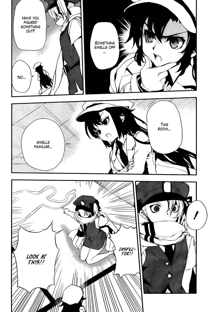 Page 6 Chapter 43.5 Kure-nai