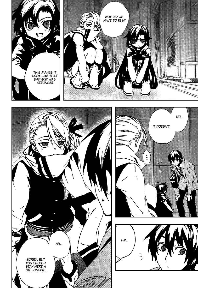 Page 14 Chapter 18 Kure-nai