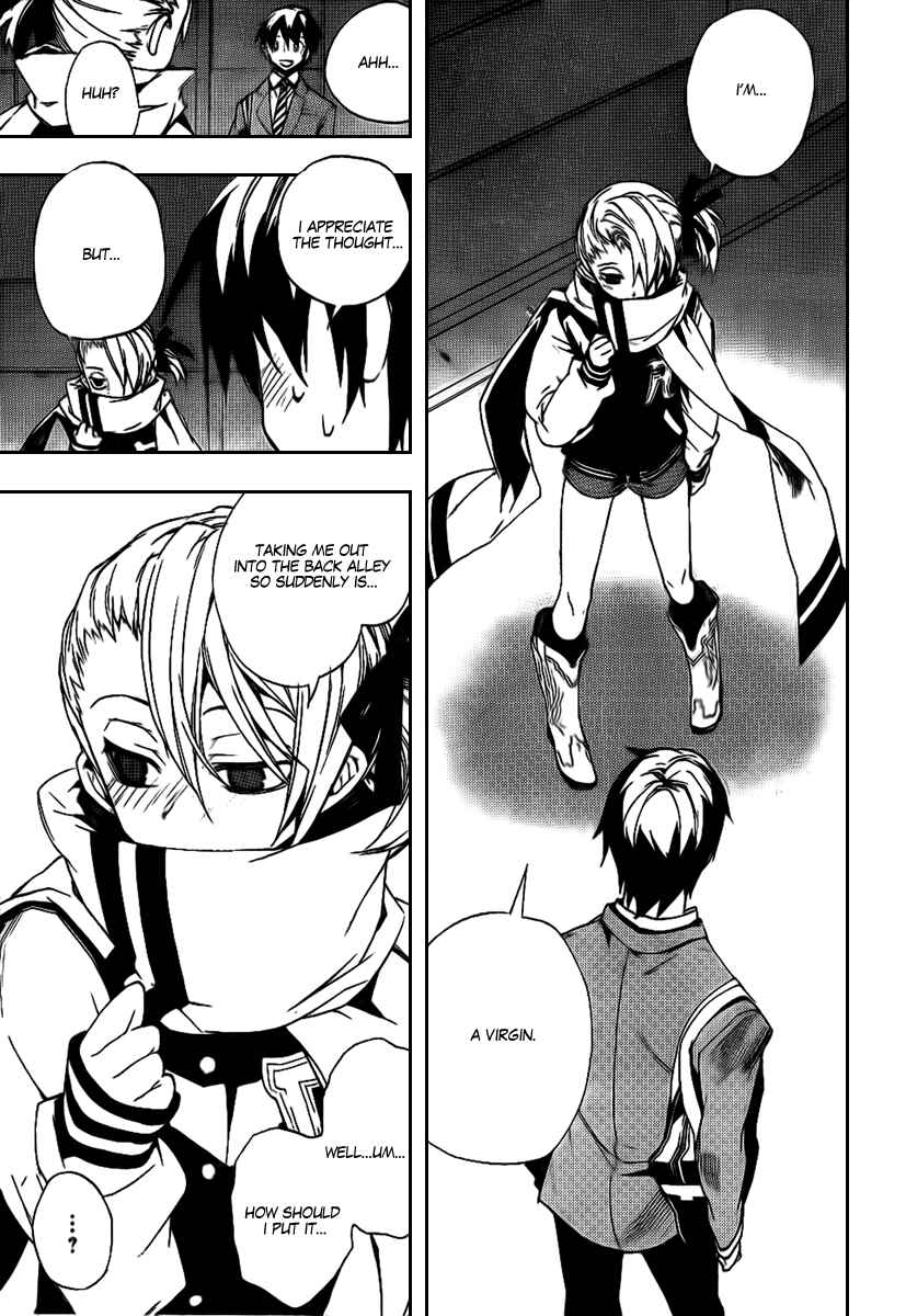 Page 15 Chapter 18 Kure-nai