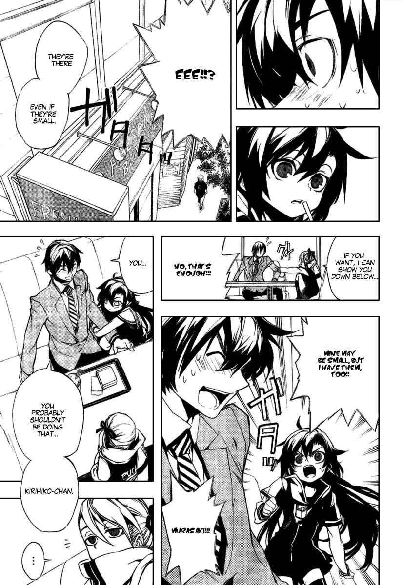 Page 19 Chapter 18 Kure-nai