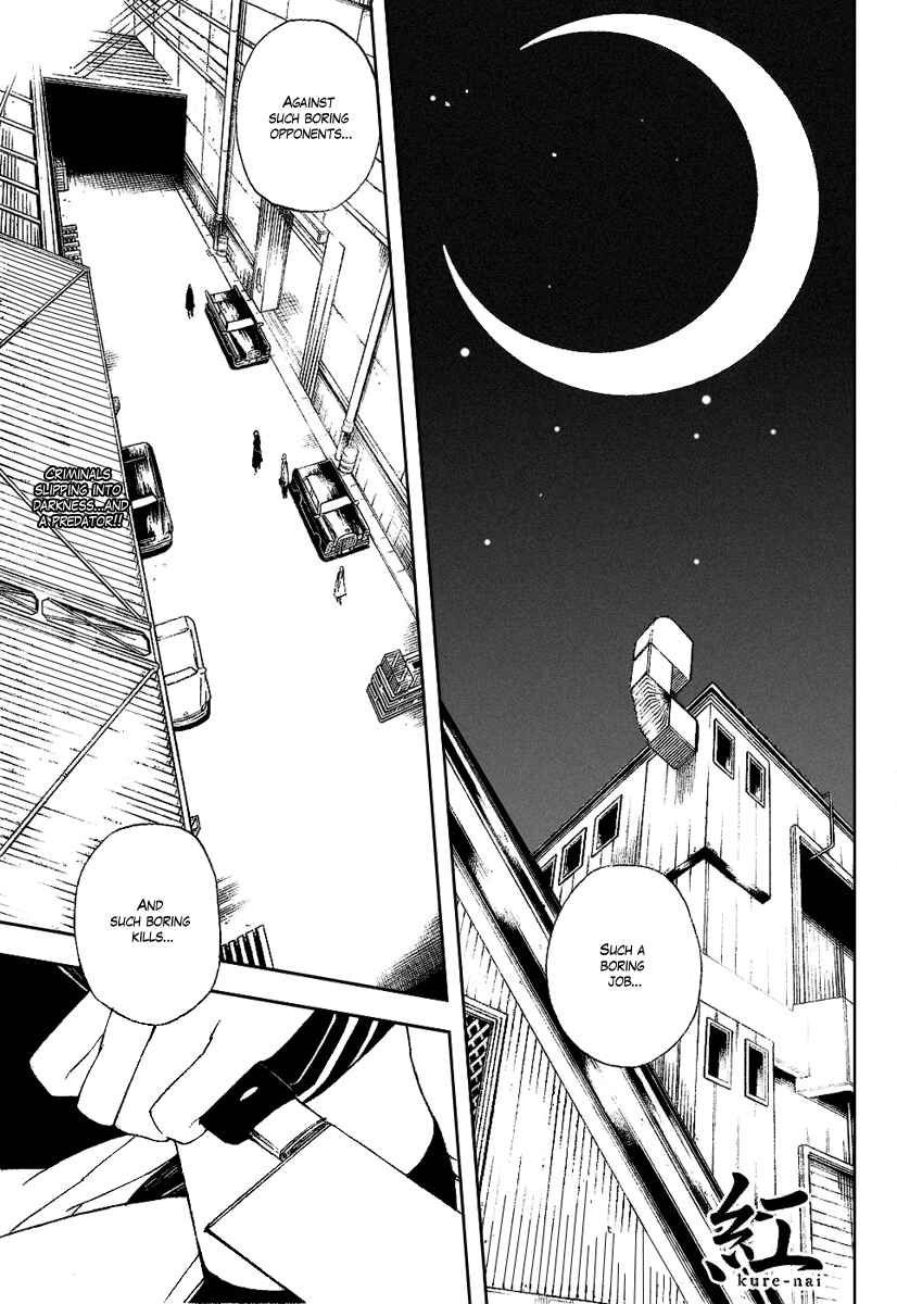 Page 2 Chapter 18 Kure-nai