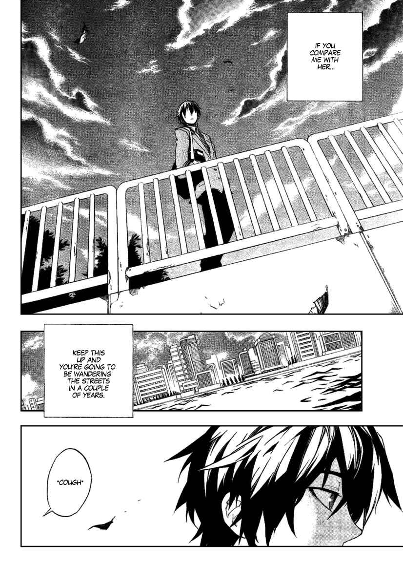 Page 24 Chapter 18 Kure-nai