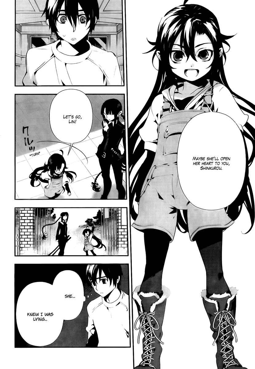 Page 14 Chapter 34 Kure-nai