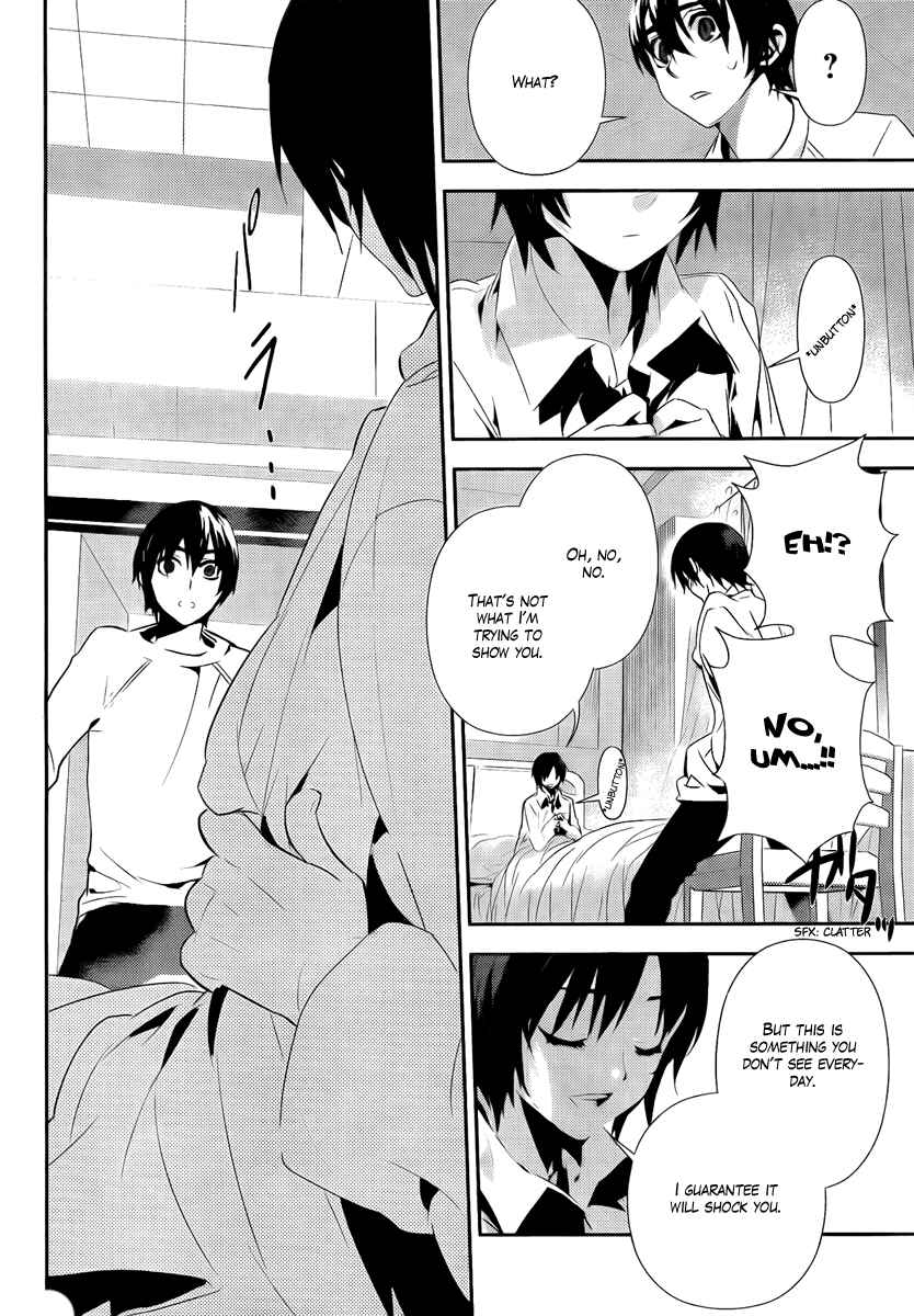 Page 28 Chapter 34 Kure-nai