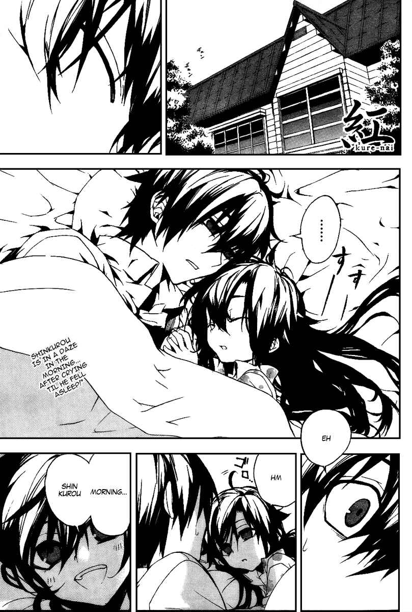 Page 1 Chapter 13 Kure-nai