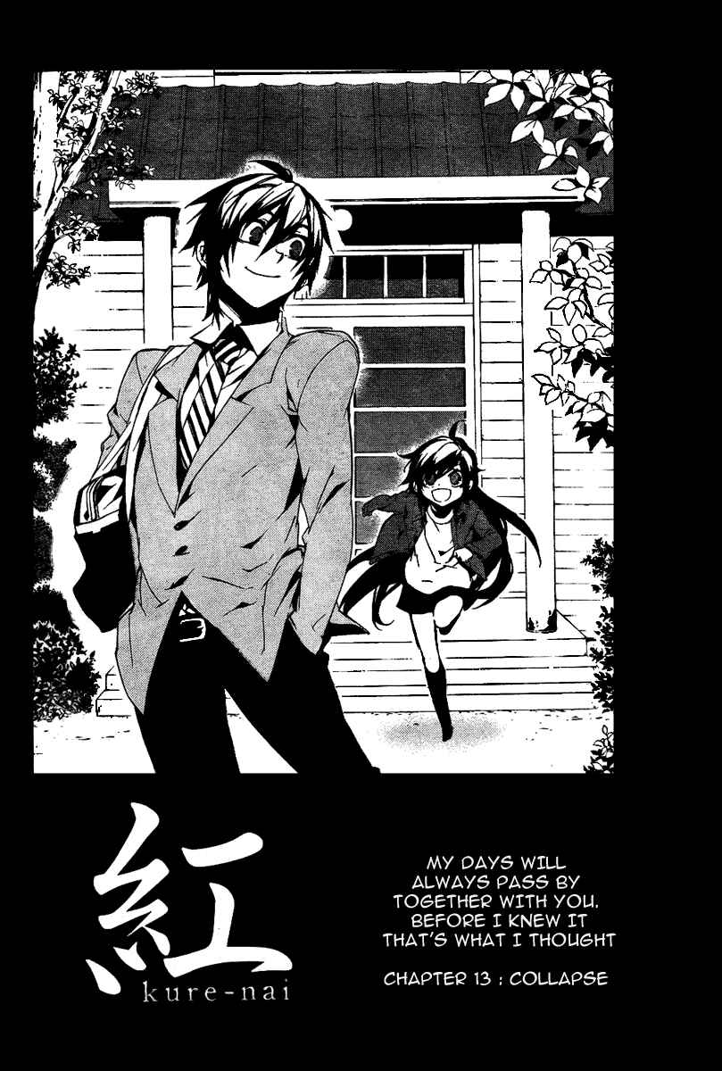 Page 2 Chapter 13 Kure-nai
