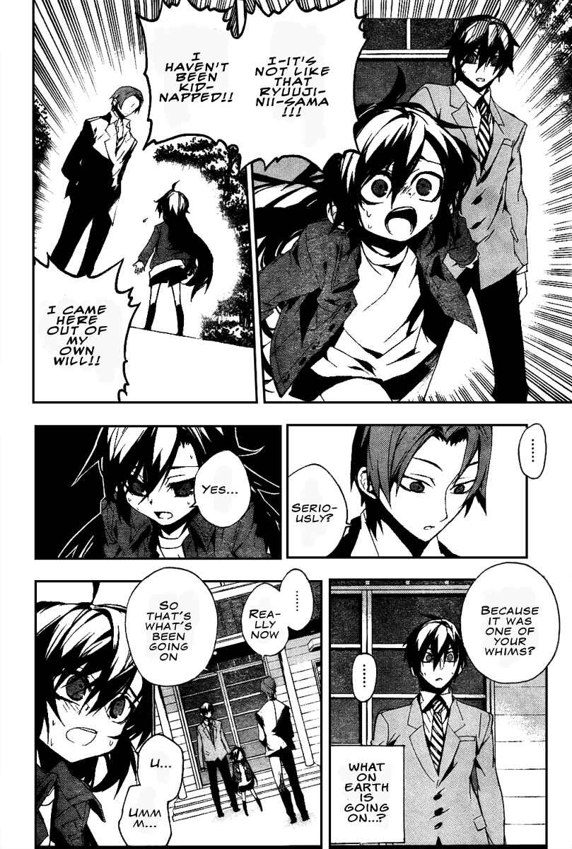 Page 22 Chapter 13 Kure-nai