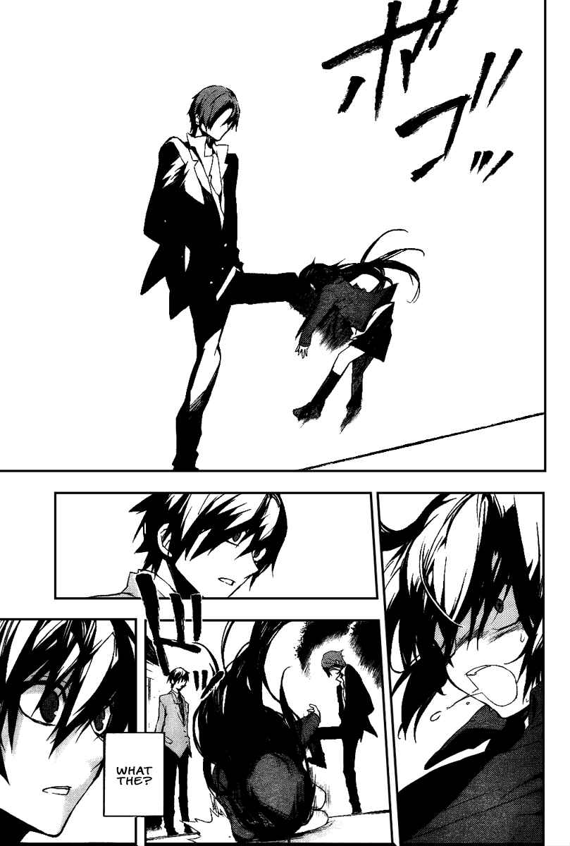 Page 23 Chapter 13 Kure-nai