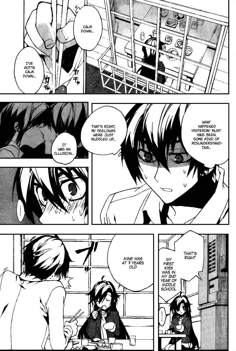 Page 3 Chapter 13 Kure-nai