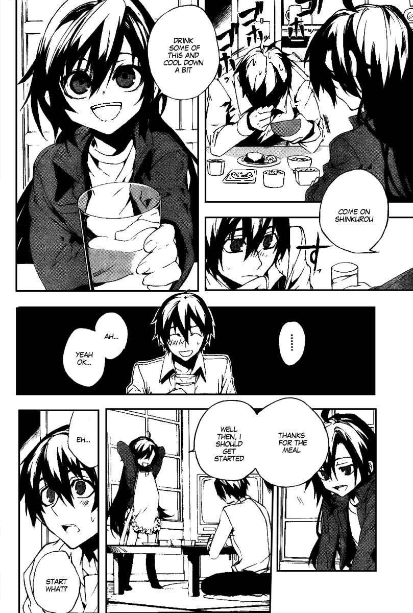 Page 4 Chapter 13 Kure-nai