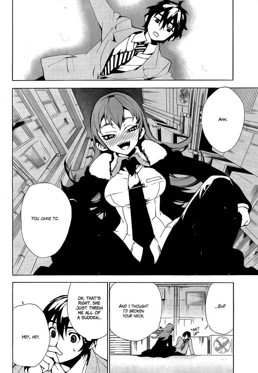 Page 14 Chapter 31 Kure-nai