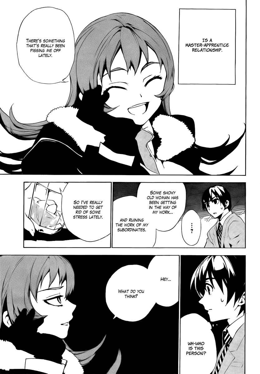 Page 23 Chapter 31 Kure-nai