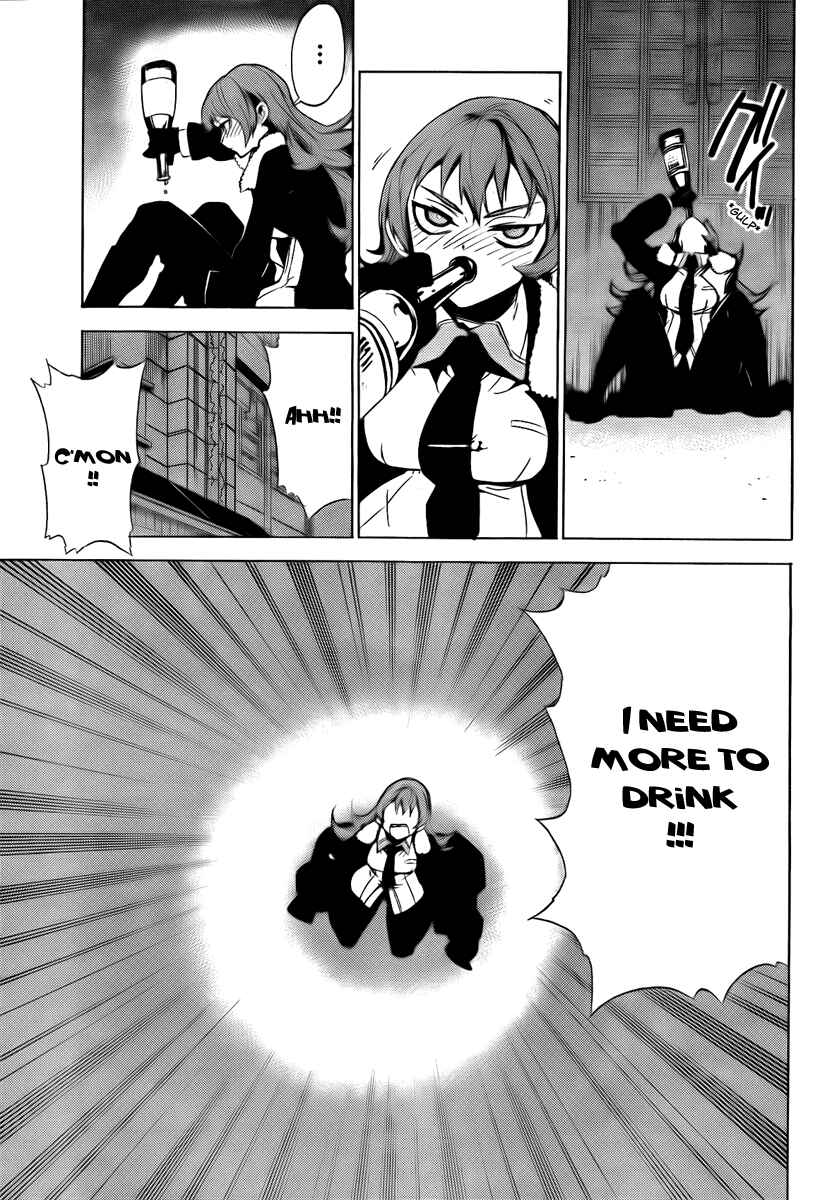 Page 7 Chapter 31 Kure-nai