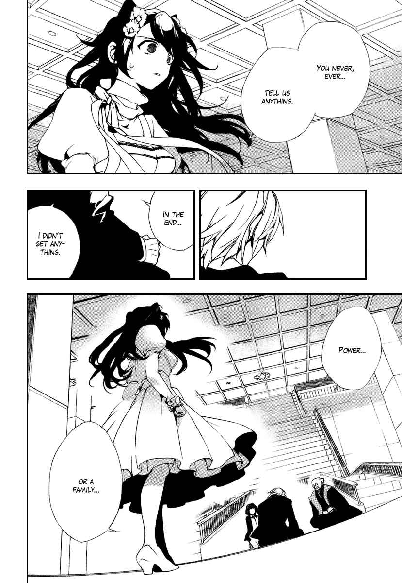 Page 29 Chapter 29 Kure-nai