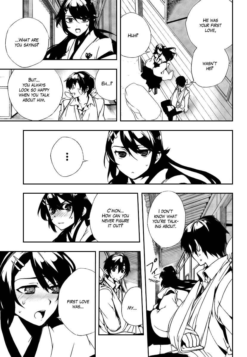 Page 34 Chapter 29 Kure-nai