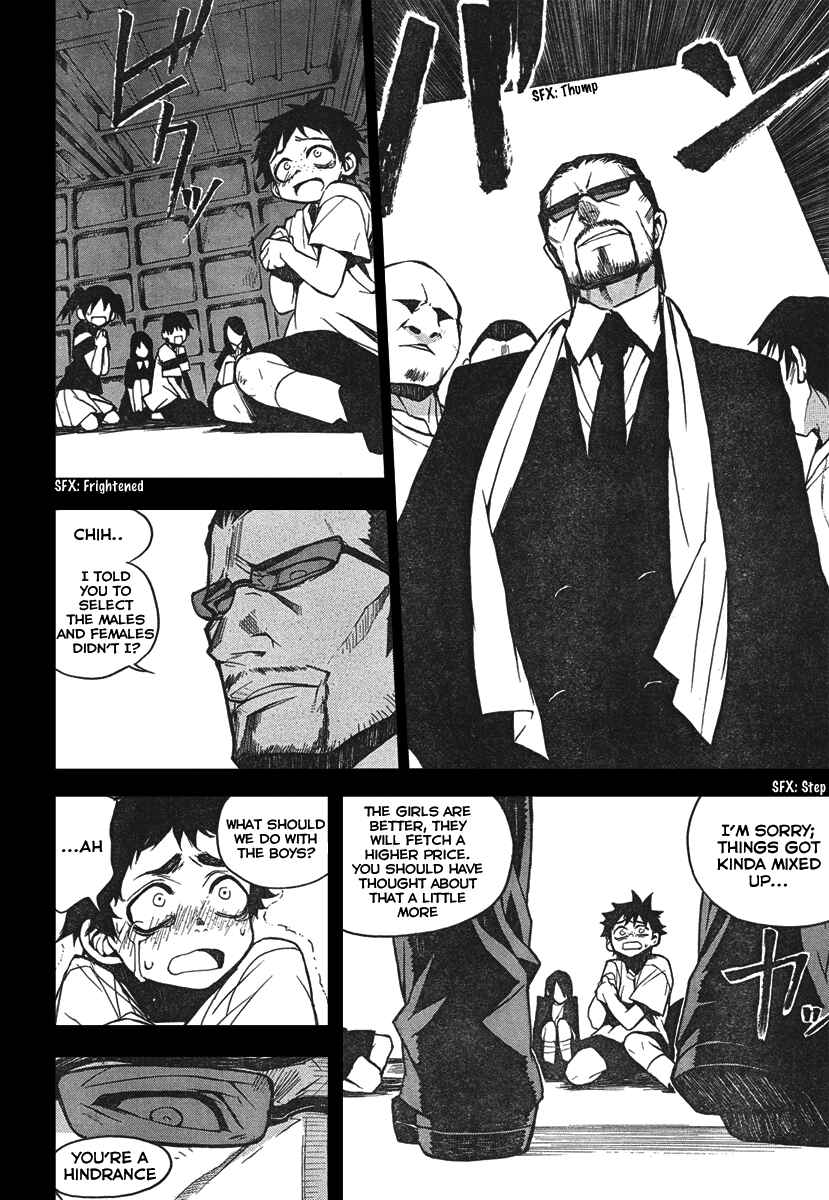 Page 17 Chapter 2 Kure-nai
