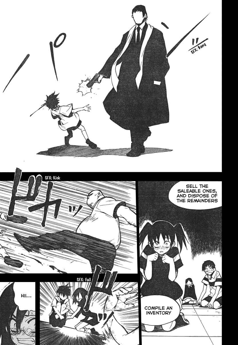 Page 18 Chapter 2 Kure-nai