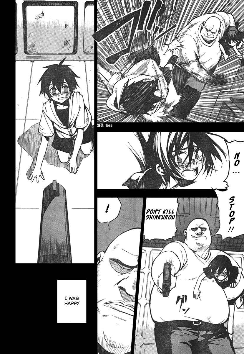 Page 21 Chapter 2 Kure-nai
